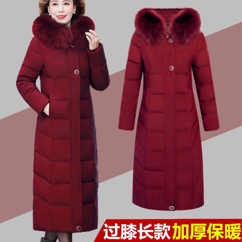 妈妈冬装棉衣女长款过膝中老年人女装棉袄加厚中年羽绒棉服女外套【3