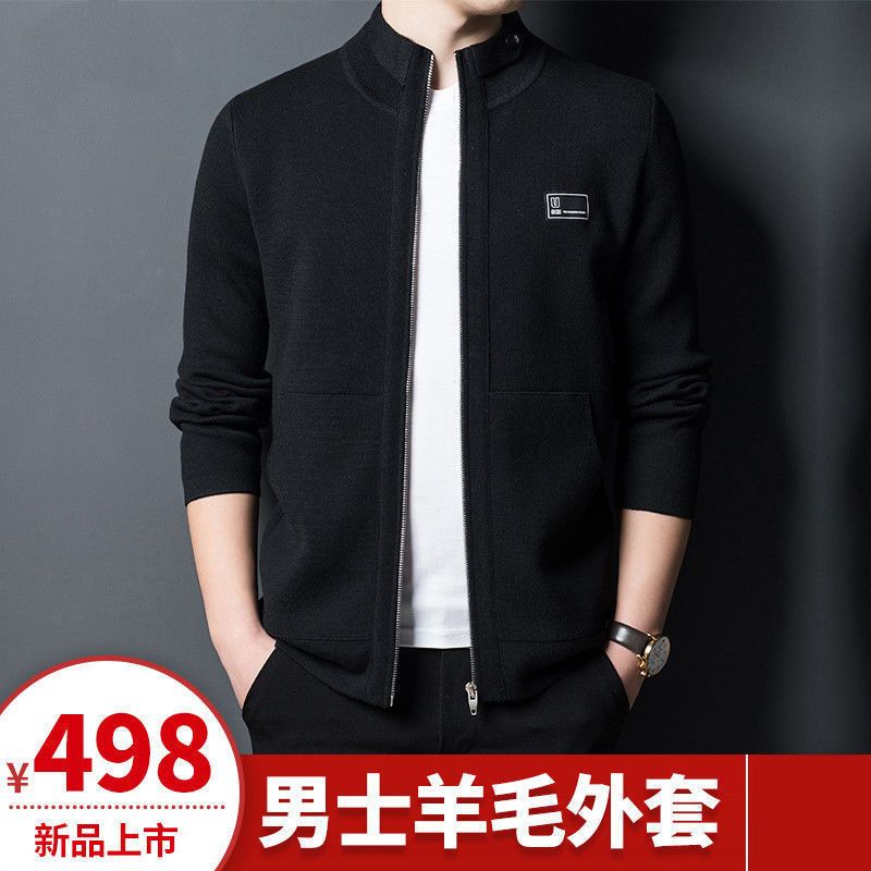 clotheklurd男士羊毛开衫外套新款高档休闲夹克雨芬服饰立领秋冬