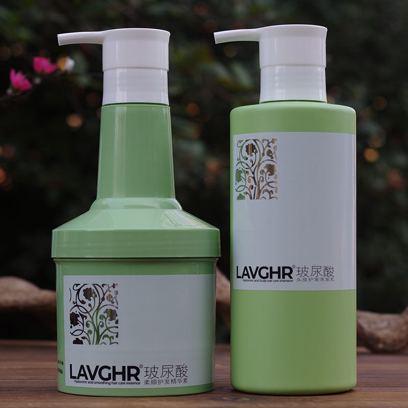 玻尿酸多效修復精華洗髮水800ML護髮素500ML洗護套裝去屑控油止癢