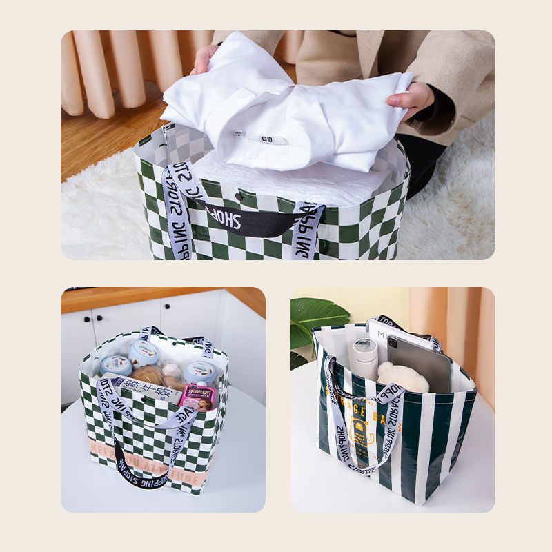 购物袋防水尼龙环保袋大容量轻薄可折叠便携手提尼龙编织购物袋