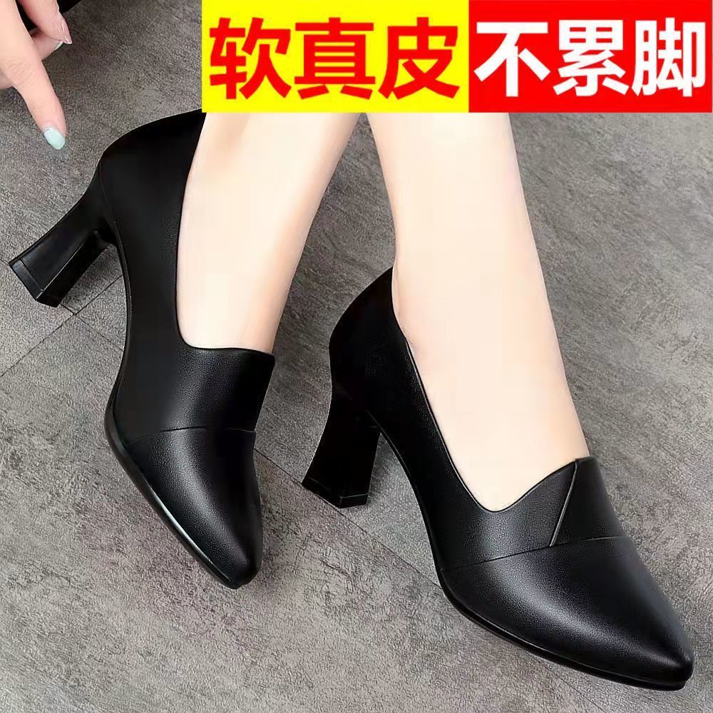 紅婧娗真皮2022春秋新款中跟单鞋女百搭小皮鞋春款女士软皮妈妈鞋