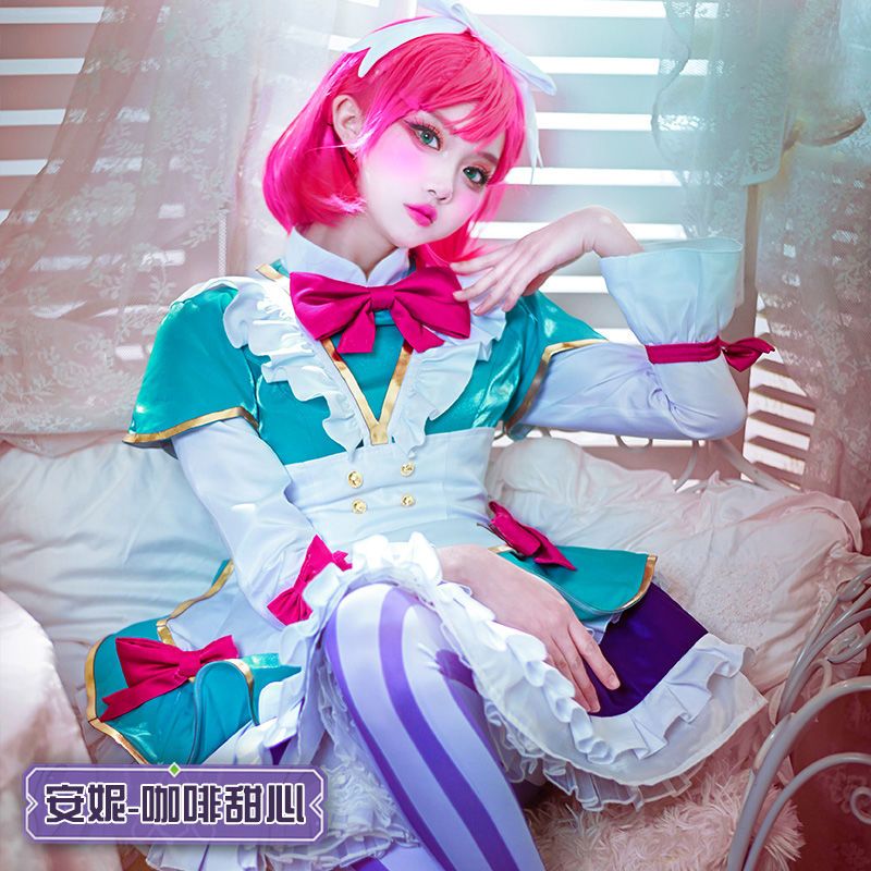 英雄lol联盟咖啡甜心安妮cosplay服装萝莉女仆装