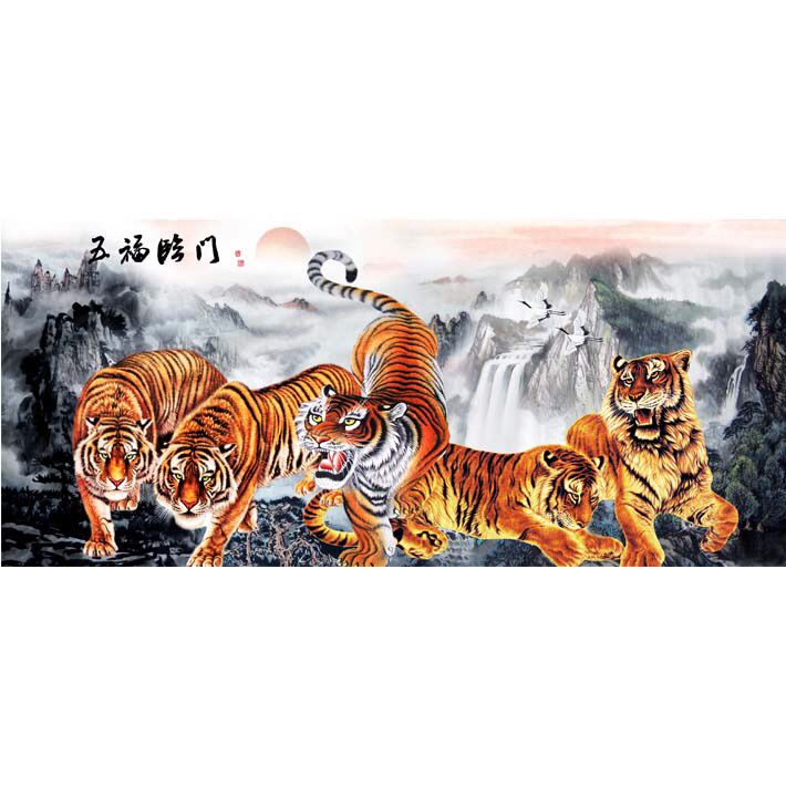 虎年五福临门招财辟邪镇宅风水画年画老虎图下山虎虎啸山林镇山虎