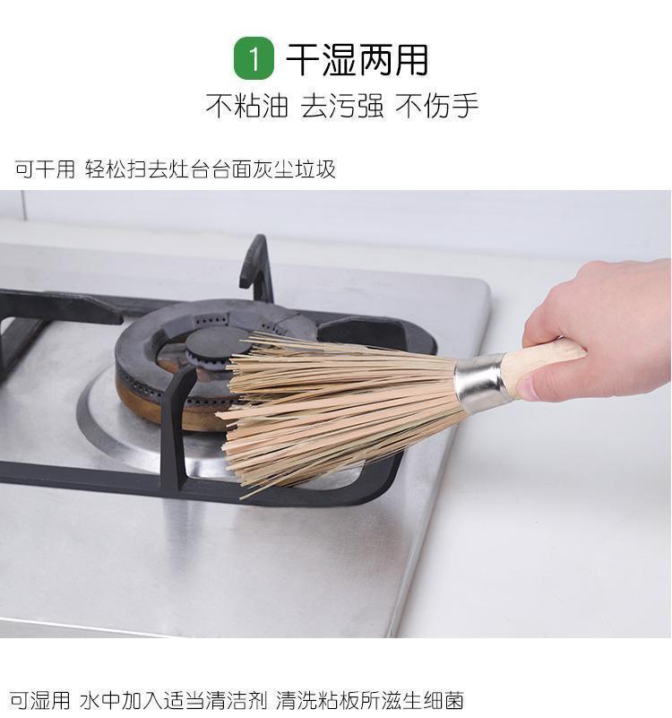 刷锅刷子刷锅神器洗锅刷子洗碗刷锅厨房用品竹锅刷洗锅刷家用清洁