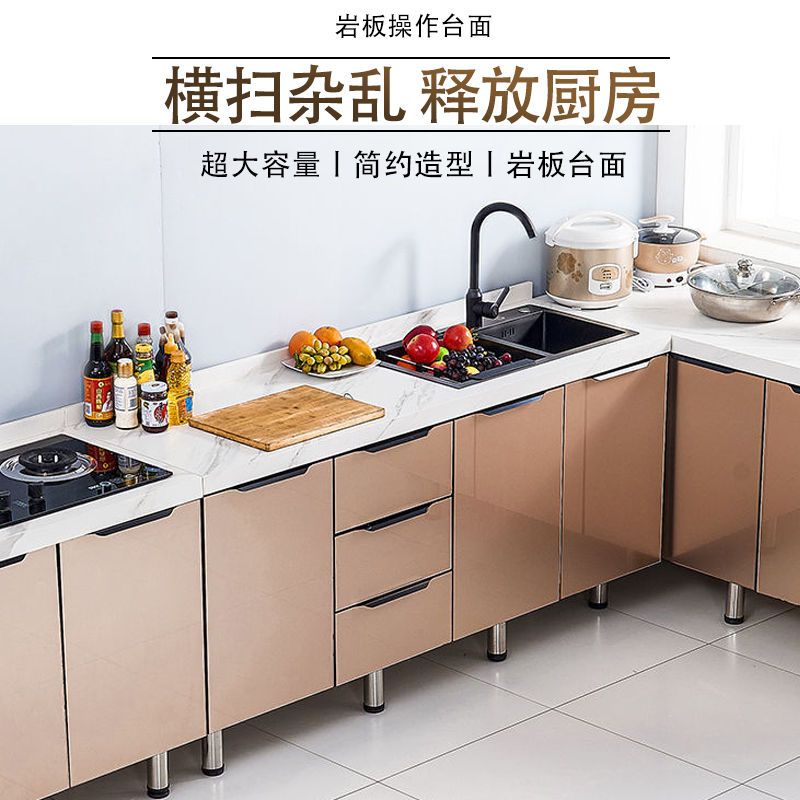 橱柜灶台柜整体组装家用大理石台面厨房柜子简易水槽柜碗柜可定制