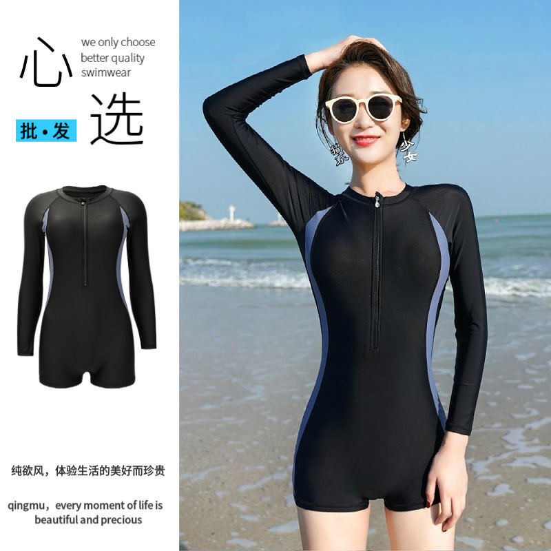 Swimsuit for women, sports one-piece, long-sleeved, professional training, slimming, belly-covering, conservative diving hot spring swimsuit