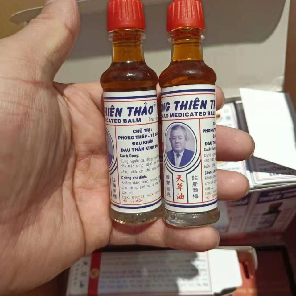 【拍下就是发10瓶】特价天草油越南正品原装舒筋活络油长山牌