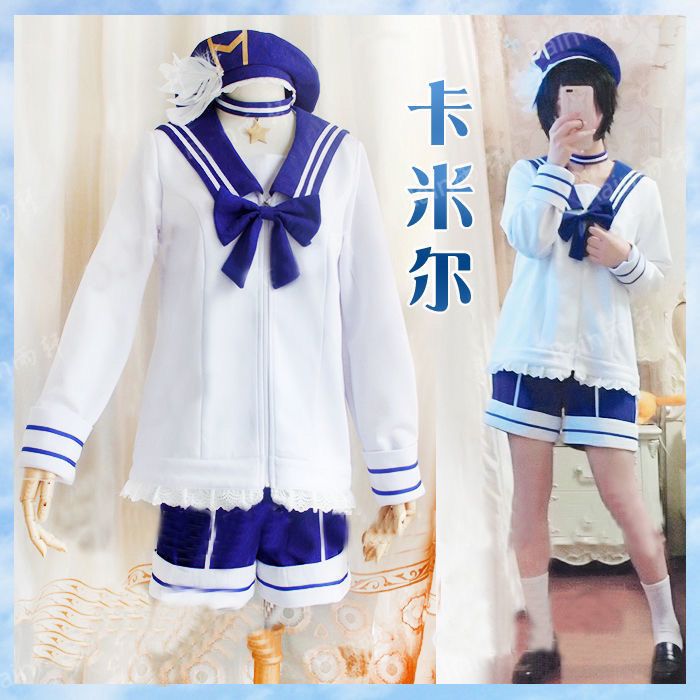 cos 海军制服 卡米尔cosplay服装动漫男装水手服