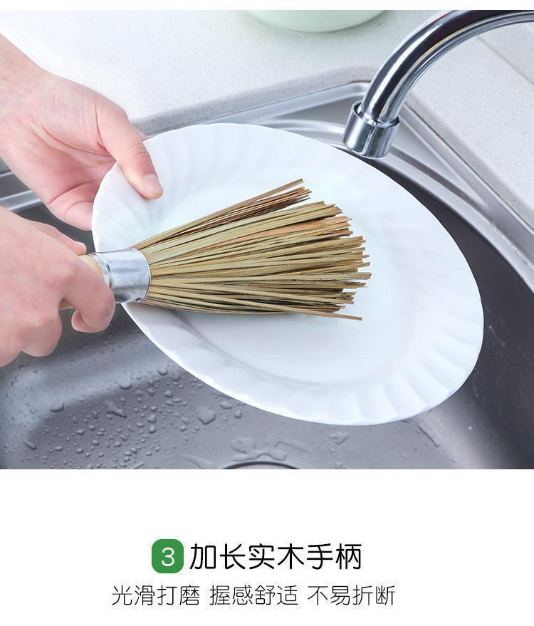 刷锅刷子刷锅神器洗锅刷子洗碗刷锅厨房用品竹锅刷洗锅刷家用清洁