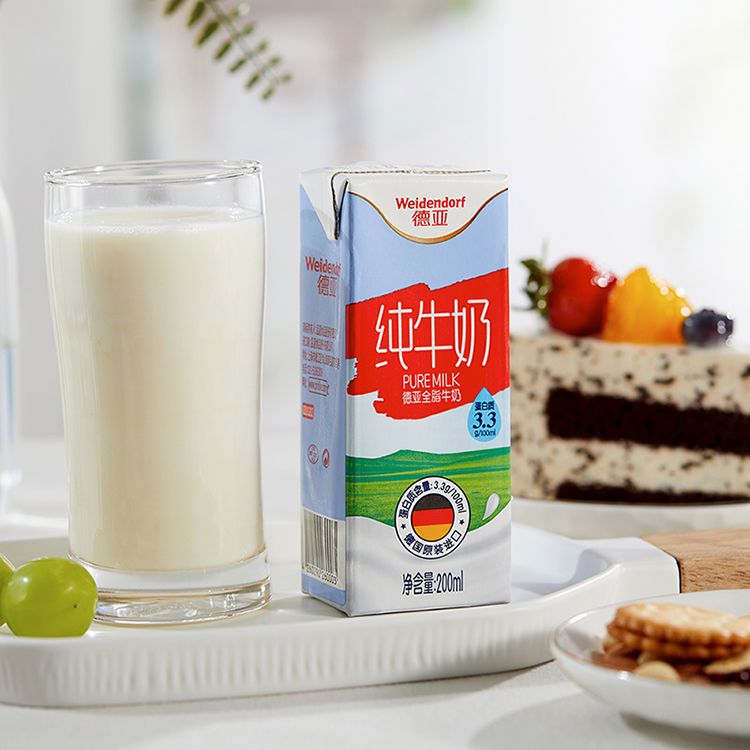 165673-德亚德国进口牛奶全脂纯牛奶高钙早餐奶200ml*6盒*2组简易装囤货-详情图