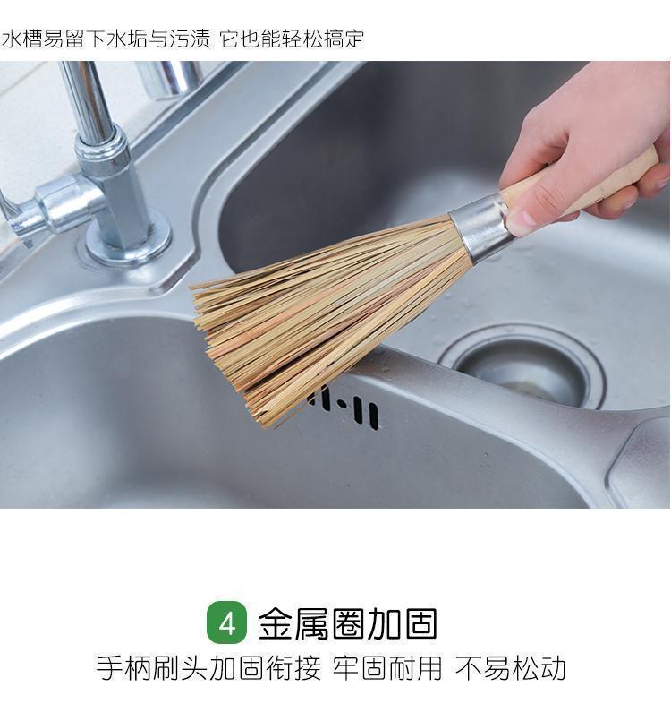 刷锅刷子刷锅神器洗锅刷子洗碗刷锅厨房用品竹锅刷洗锅刷家用清洁