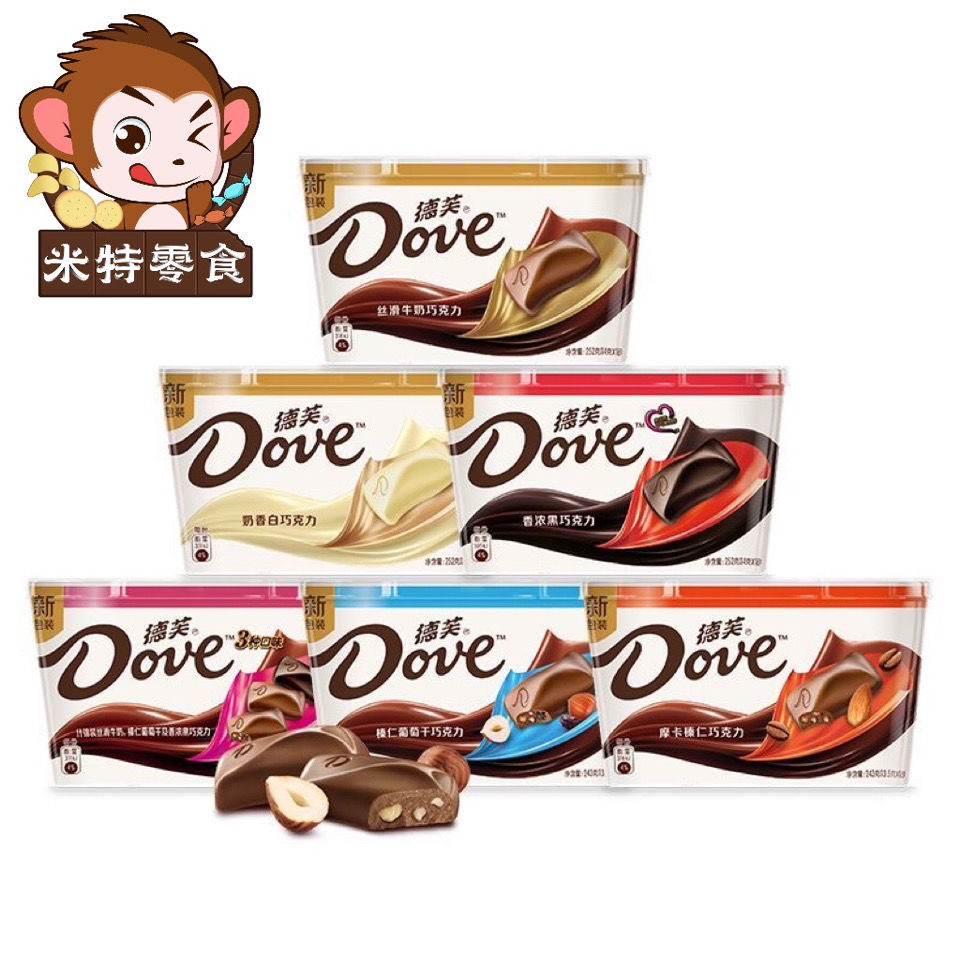 dove/德芙榛仁葡萄干巧克力243g碗装休闲年货办公室零食糖果喜糖【2月