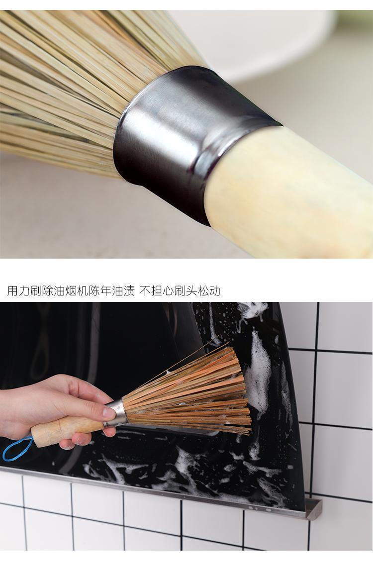 刷锅刷子刷锅神器洗锅刷子洗碗刷锅厨房用品竹锅刷洗锅刷家用清洁
