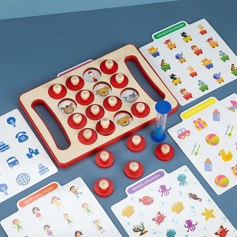 记忆力专注力训练逻辑棋类5桌游亲子互动3-4-6岁幼儿童益智类玩具