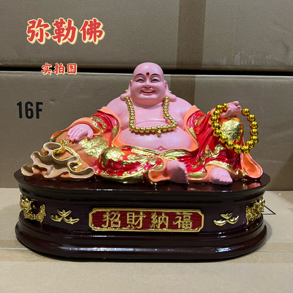 宽体大肚笑佛弥勒佛家用客厅供奉佛像布袋和尚店铺招财哈哈佛摆件