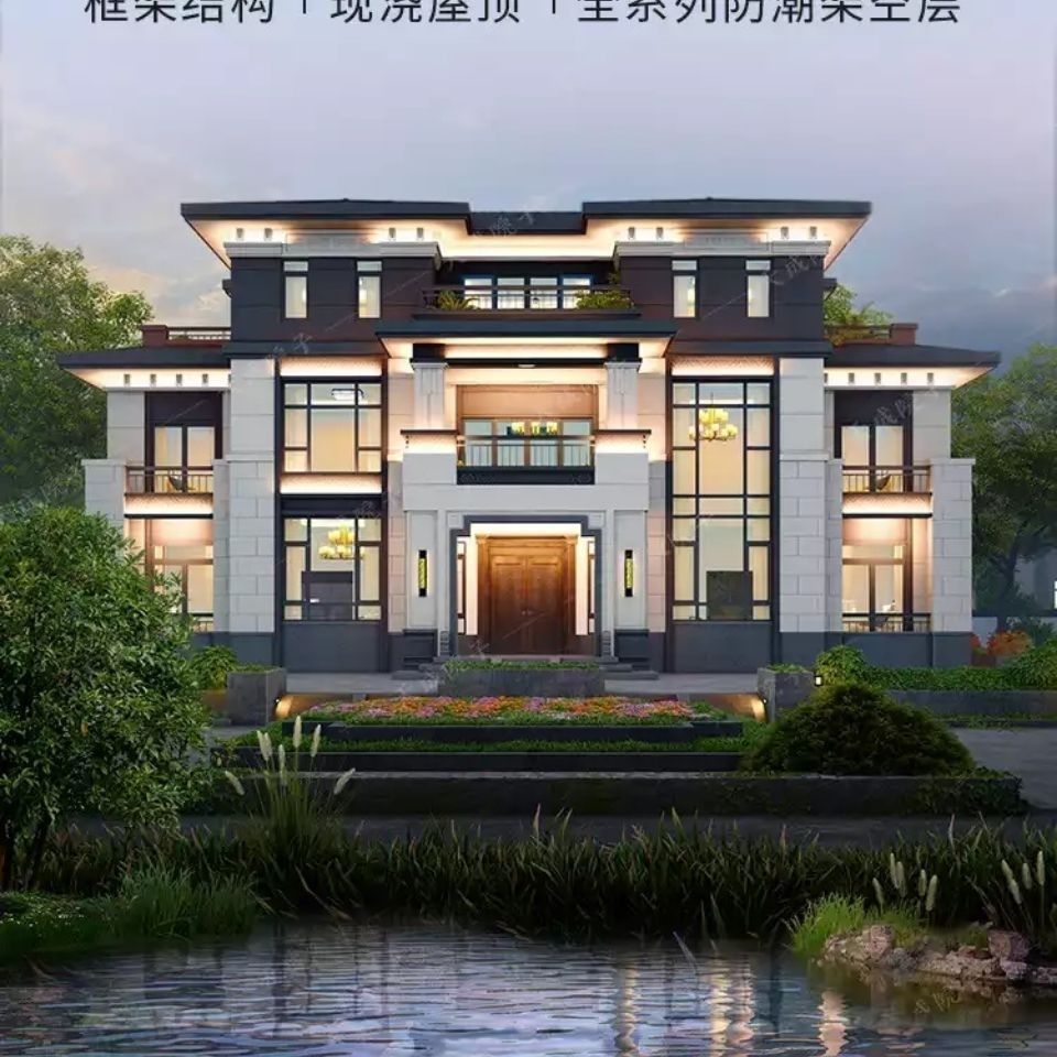 自建房中式别墅建筑图纸21x13.7占地面积240平方农村别墅图纸