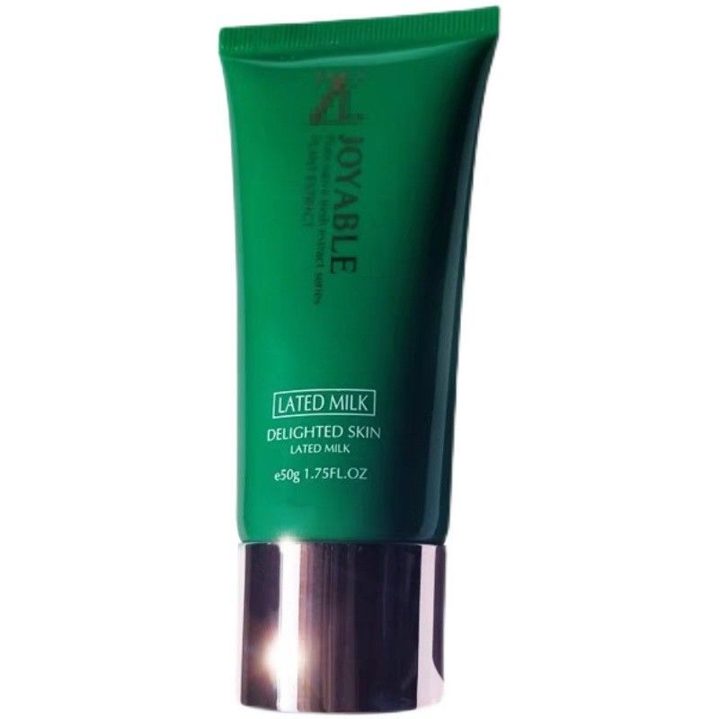 卓妍蓓丽 悦活新肌隔离乳50ml补水保湿 嫩肤 修颜滋润 改善暗黄