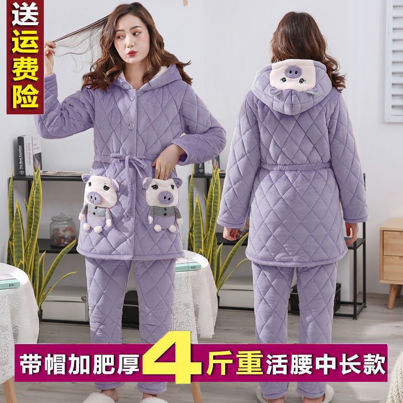 睡衣女冬三層加厚長款連帽可調節卡通可愛女士套裝加肥家居服外穿
