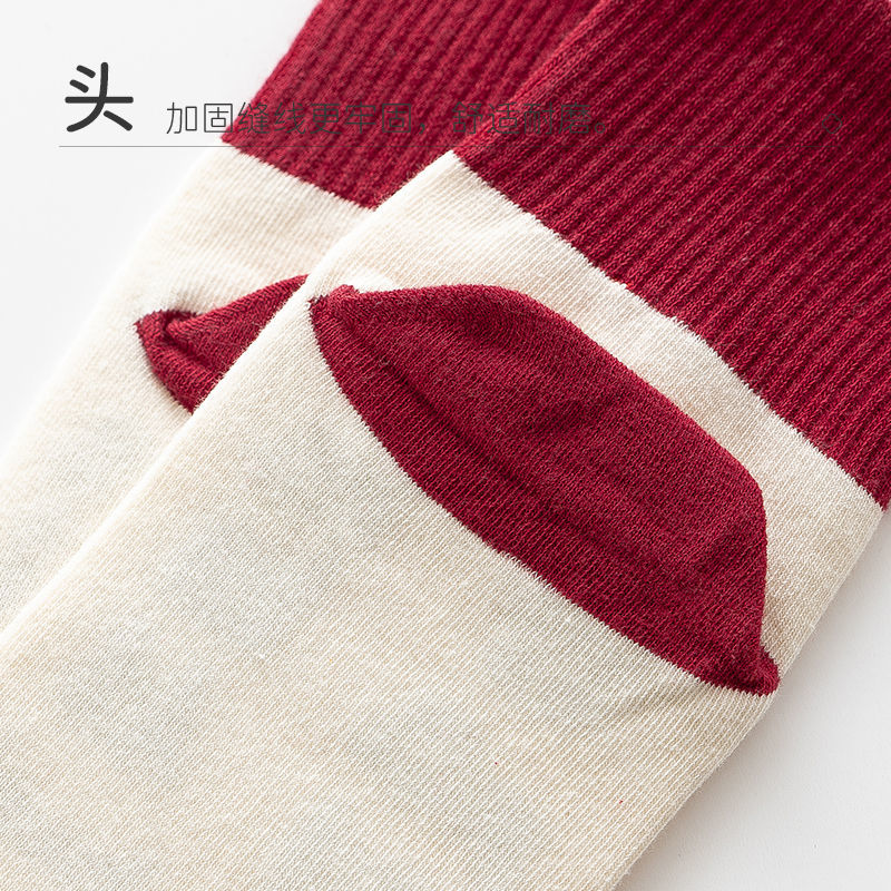 顶瓜瓜袜子女秋冬季新年礼物新款防臭吸汗本命年红色棉袜中筒女袜
