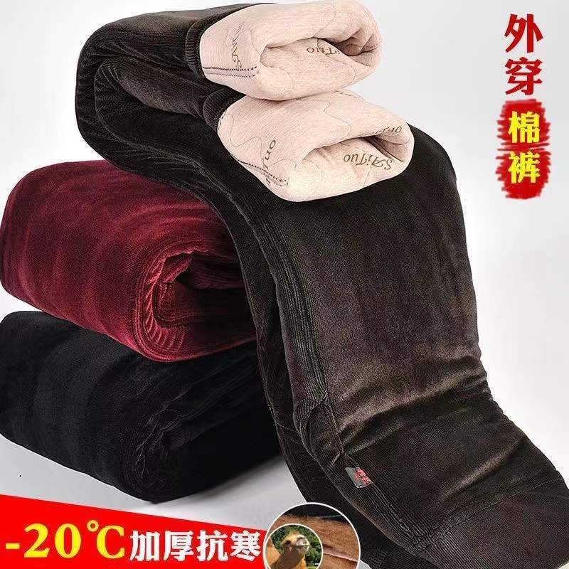 Middle-aged and elderly cotton trousers women's three-layer thickened corduroy warm pants mother's high waist elastic corduroy outerwear leggings