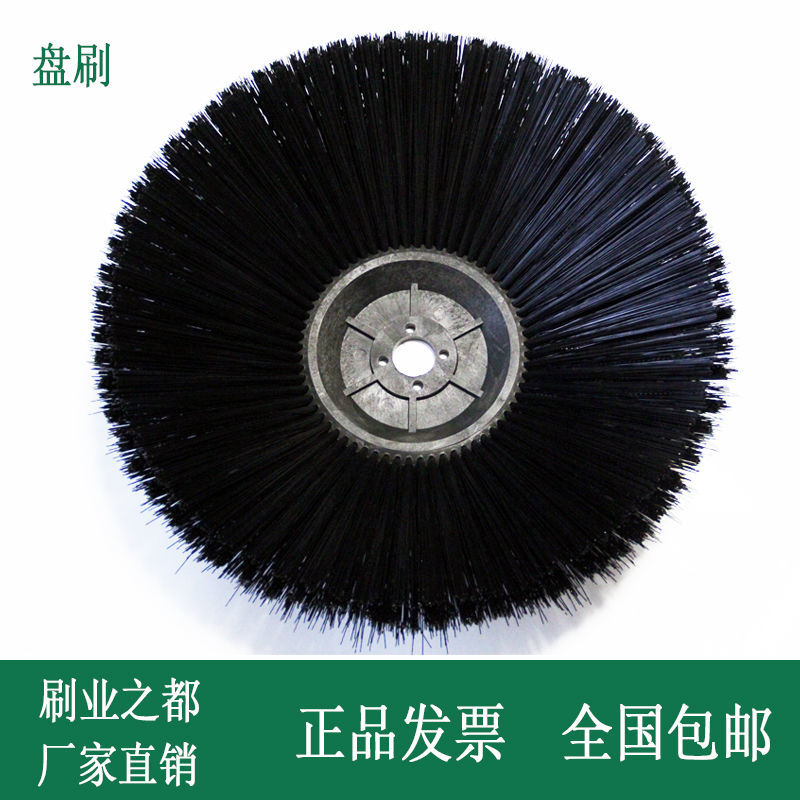 工厂直发扫地机主刷电动清扫地车配件大全毛刷滚刷边刷通用扫刷