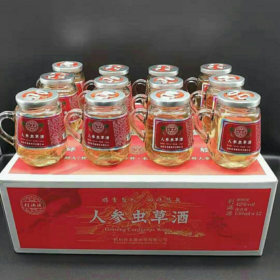 年货礼盒人参虫草酒利满源人参鹿鞭酒42度人参鹿茸血酒人参松茸酒