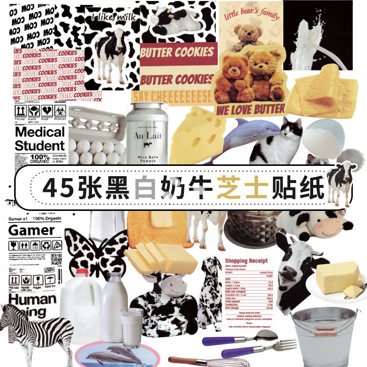 Korean ins simple black and white cow cheese bear sticker suitcase notebook hand account mobile phone decoration waterproof