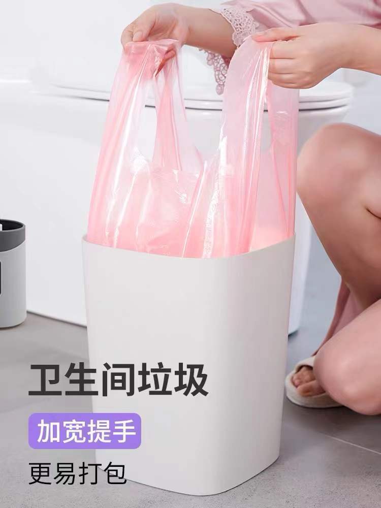 加厚便宜大号抽绳自动束收口垃圾袋家用超厚手提式塑料袋子一次性