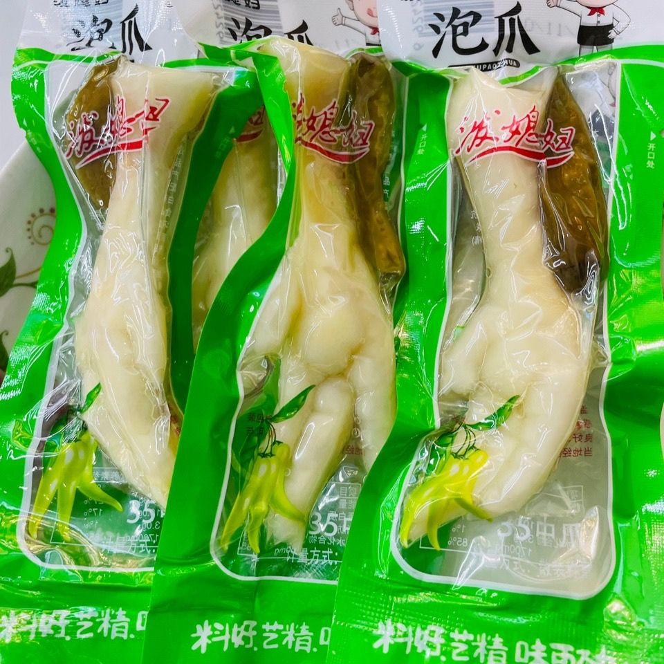 麻辣休闲零食泡椒凤爪山椒土鸡爪特产小吃鸡爪子白鸡爪大鸡爪批发