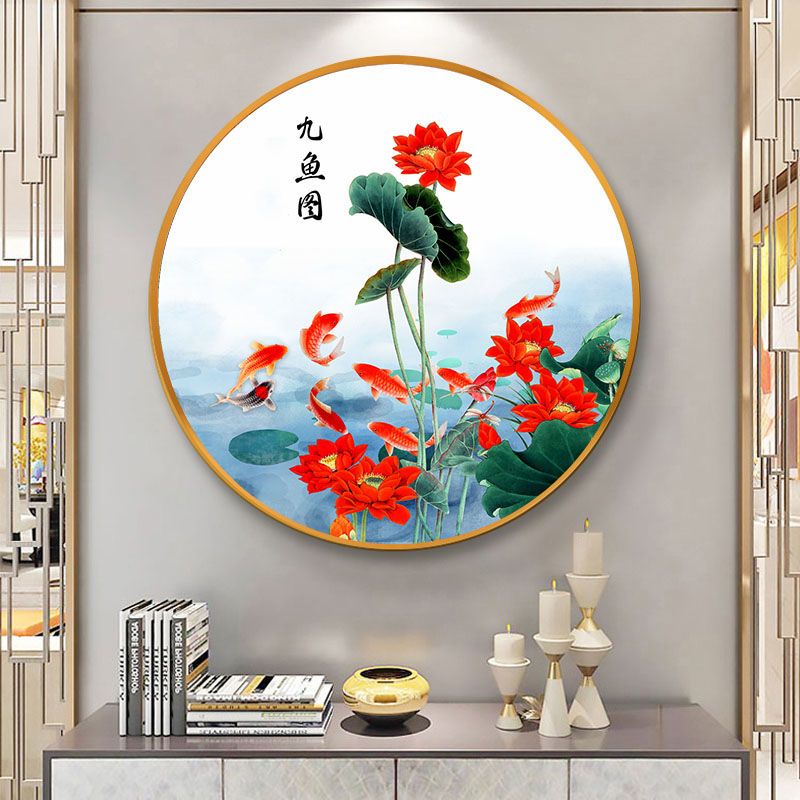 5d满钻2022年新款钻石画九鱼聚财荷花图客厅卧室点钻贴砖画十字绣