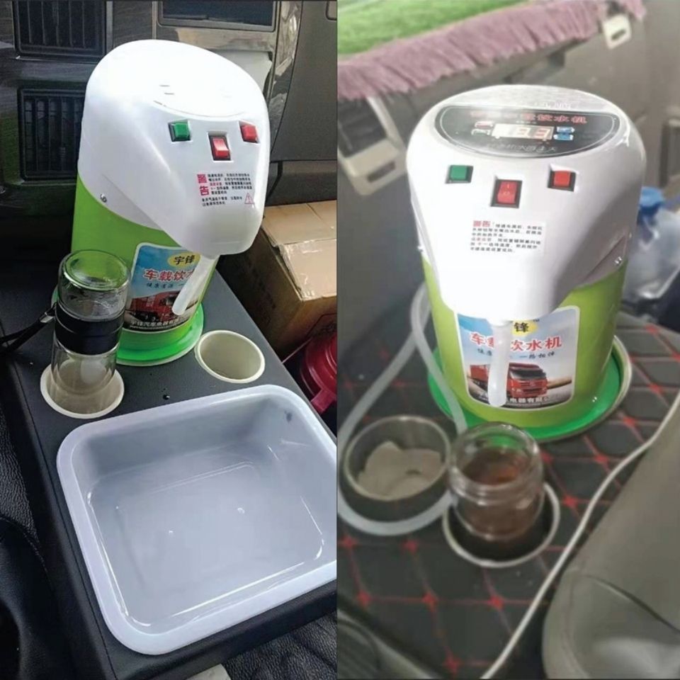 车载饮水机24v货车专用智能全自动上水大货车电热水壶客车烧水器