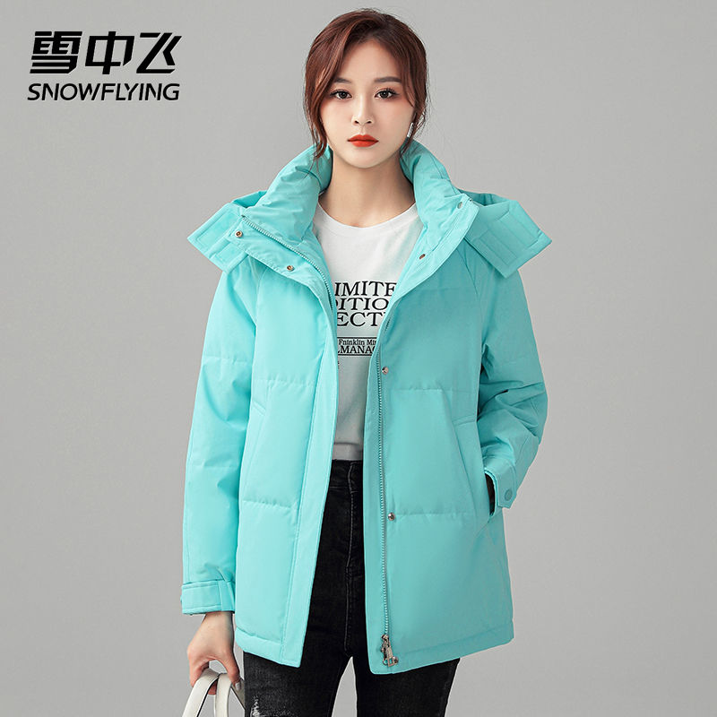 雪中飞羽绒服女短款清仓2021新款羽绒服女休闲时尚保暖冬季外套潮