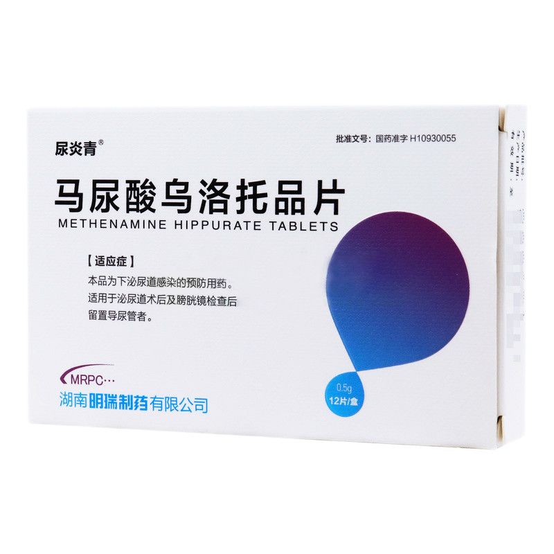 尿炎青 马尿酸乌洛托品片 0.