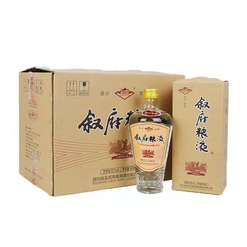 叙府粮液 52度 500ml 浓香型白酒 口粮酒 纯粮酒 批次随机发货