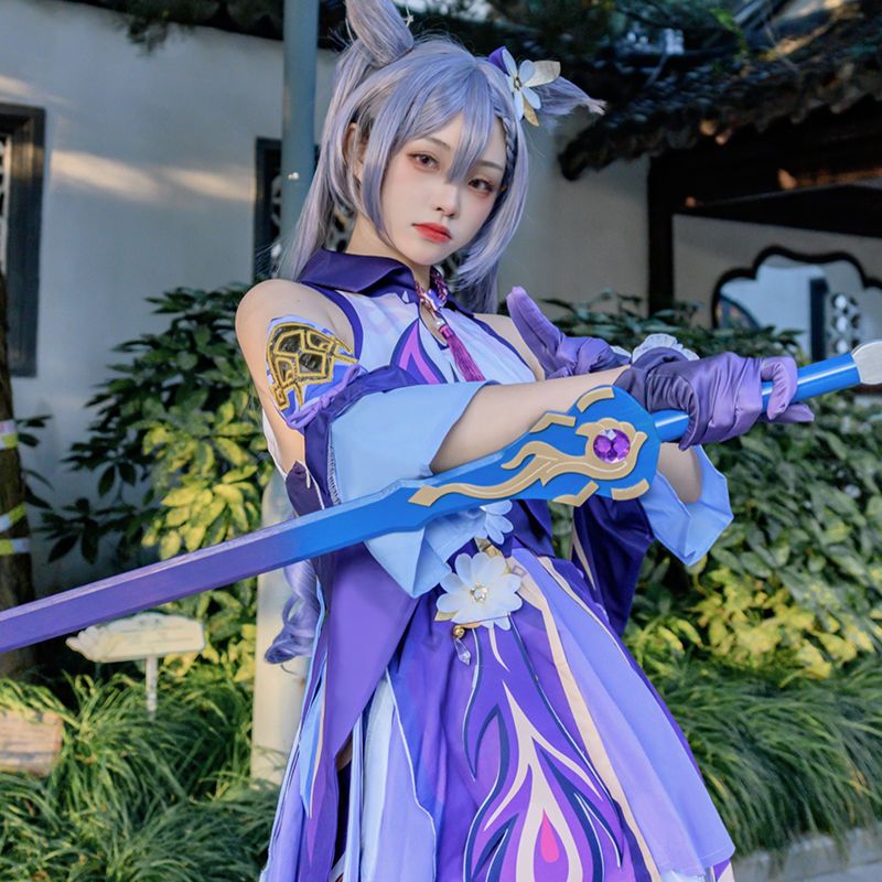 原神cos服璃月七星刻晴游戏套装c服可爱风cosplay服装女全套 虎窝拼