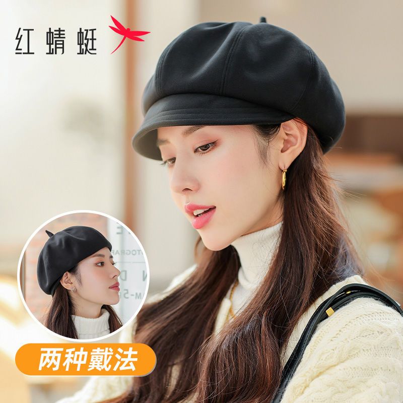 红蜻蜓帽子女春秋冬季百搭画家帽大头贝雷帽潮网红八角帽2021新款