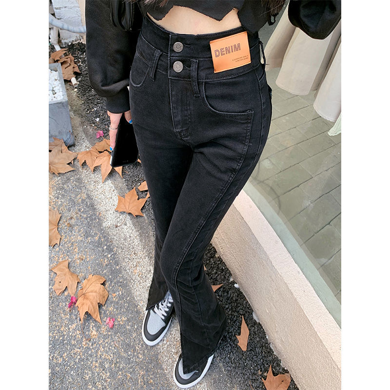 特大碼300斤黑色高腰開叉微喇牛仔褲女胖mm秋裝喇叭開衩拖地褲240