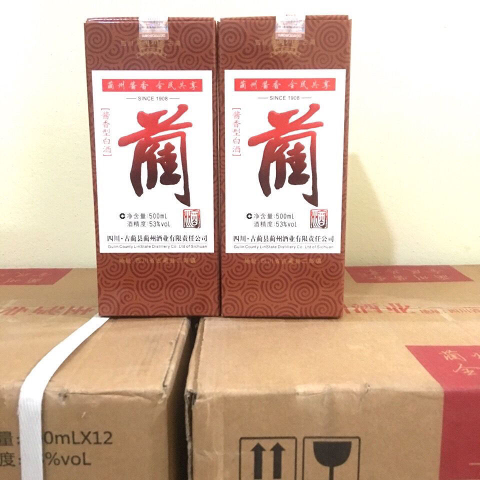 四川古蔺县蔺州酒业 蔺酒 53度酱香型白酒 500ml 整箱12瓶装