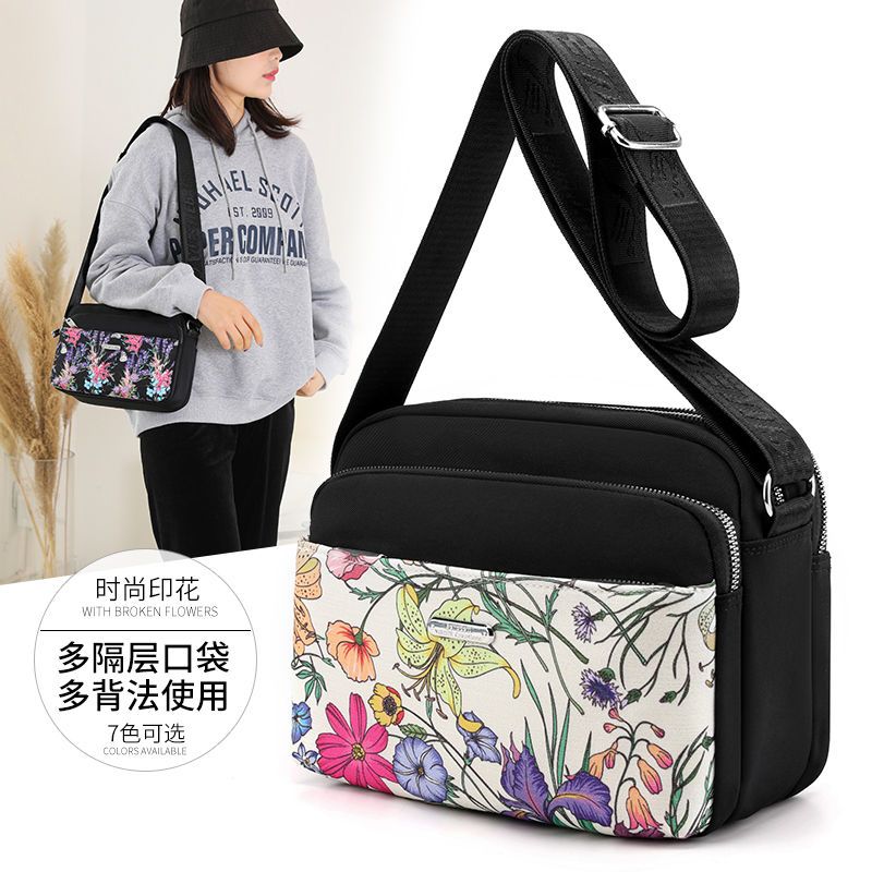 尼龙印花女包牛津布斜挎包帆布女士单肩包迷你韩版百搭时尚小包包