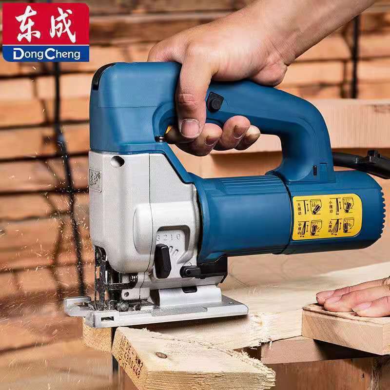 东成曲线锯电动工具m1q-ff-65/85正品木工装修多功能