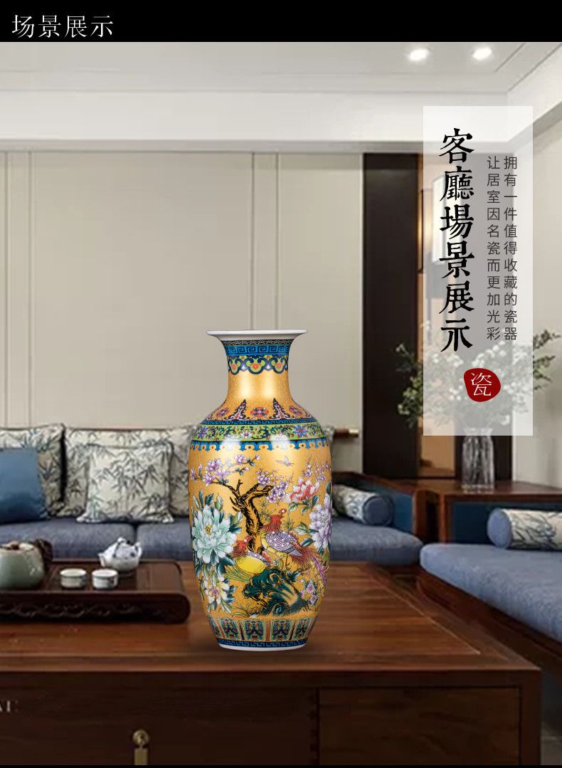 景德镇陶瓷器中式珐琅彩花瓶装饰摆件家居客厅玄关博古~特價