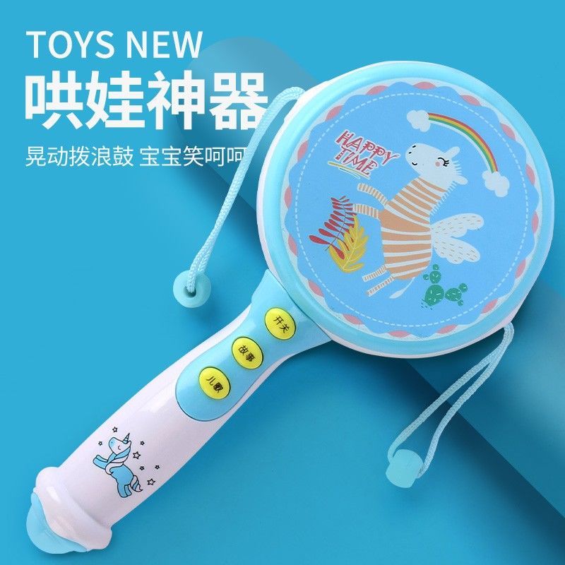 Music rattle baby toy 0-1 toy year old newborn 3 rattle baby 5 months 5 children 4 puzzle 2 girls 6