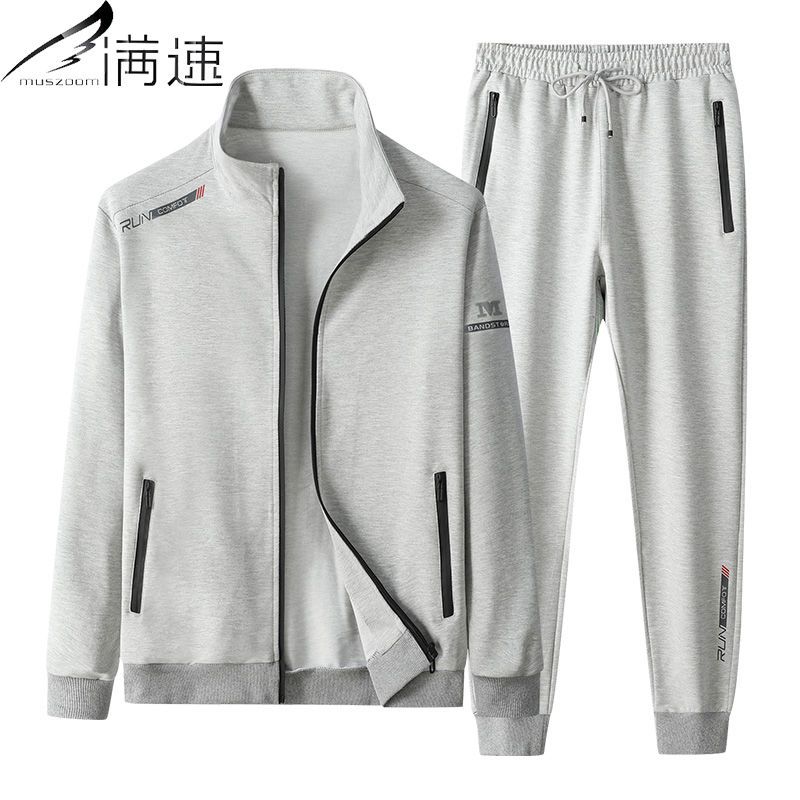 Muszoom/full speed suit men's spring and autumn casual sweater plus fat plus size men's running sportswear suit