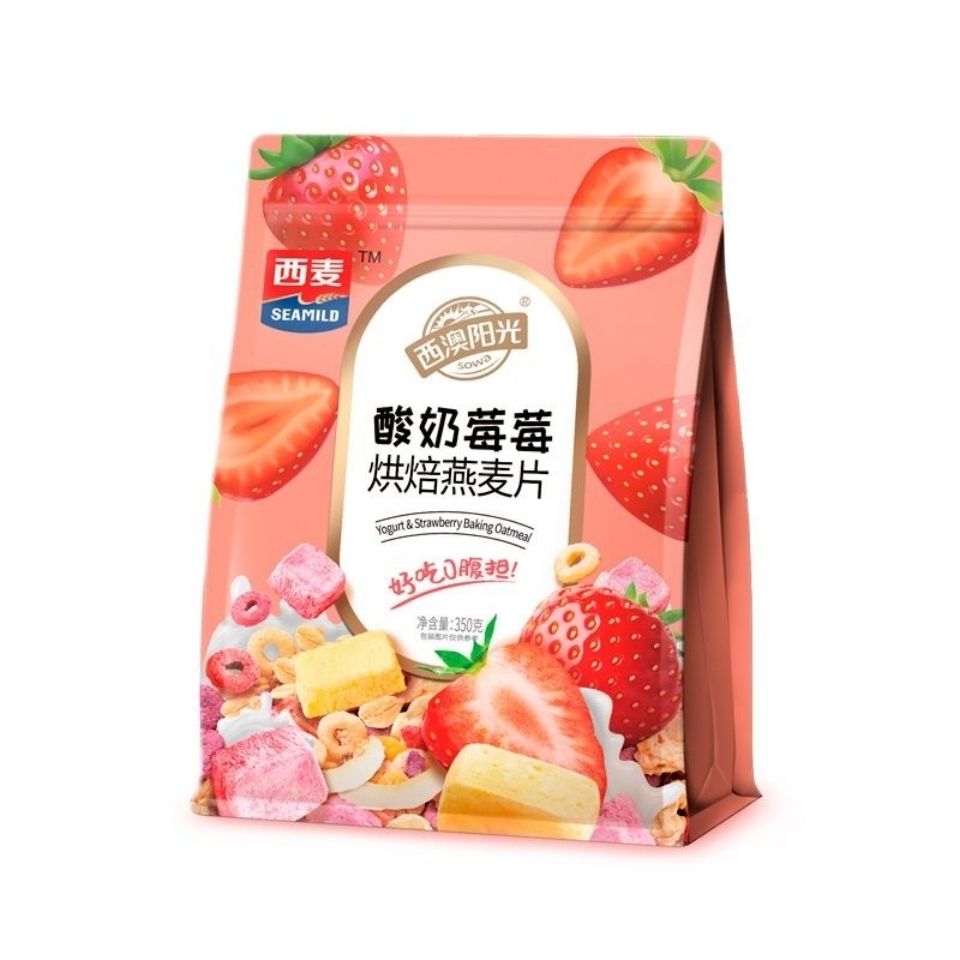 西麦西澳阳光水果坚果酸奶莓莓块烘焙燕麦片即食早餐燕麦零饱腹