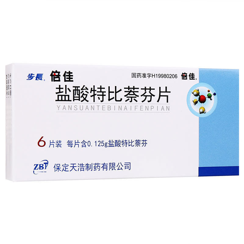 步长 倍佳 盐酸特比萘芬片 0.