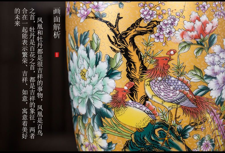 景德镇陶瓷器中式珐琅彩花瓶装饰摆件家居客厅玄关博古~特價