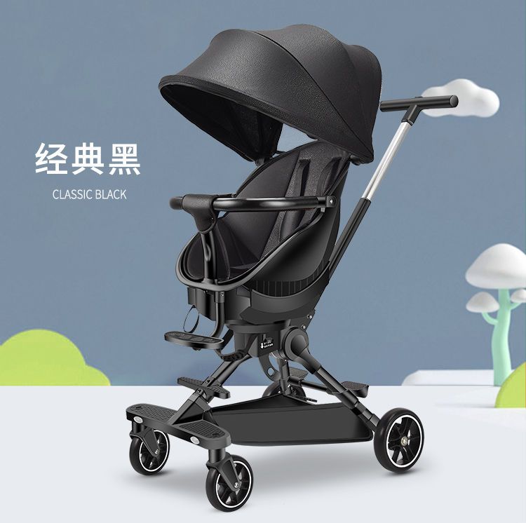  溜娃神器超轻便可折叠可坐可躺儿童双向手推车宝宝高景观婴儿推车