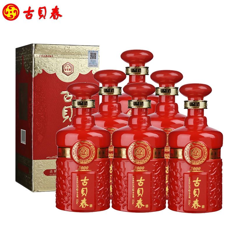 古贝春42度红2000系列浓香型白酒500ml6瓶装纯粮食酒过节送礼批发