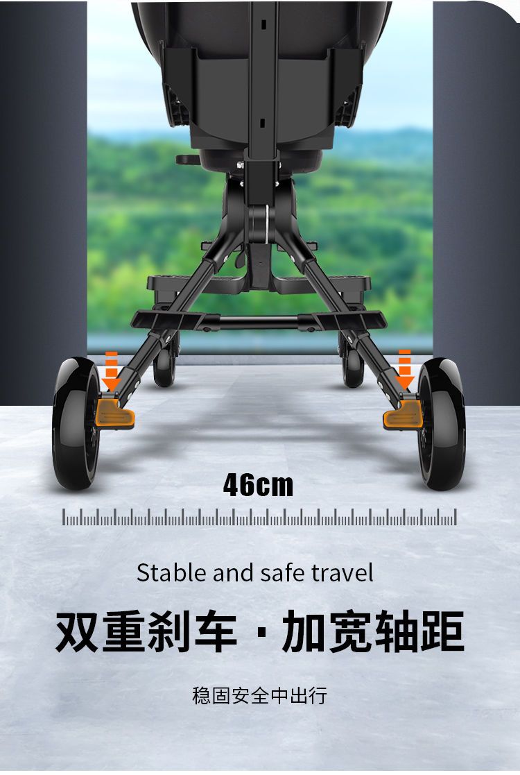  溜娃神器超轻便可折叠可坐可躺儿童双向手推车宝宝高景观婴儿推车