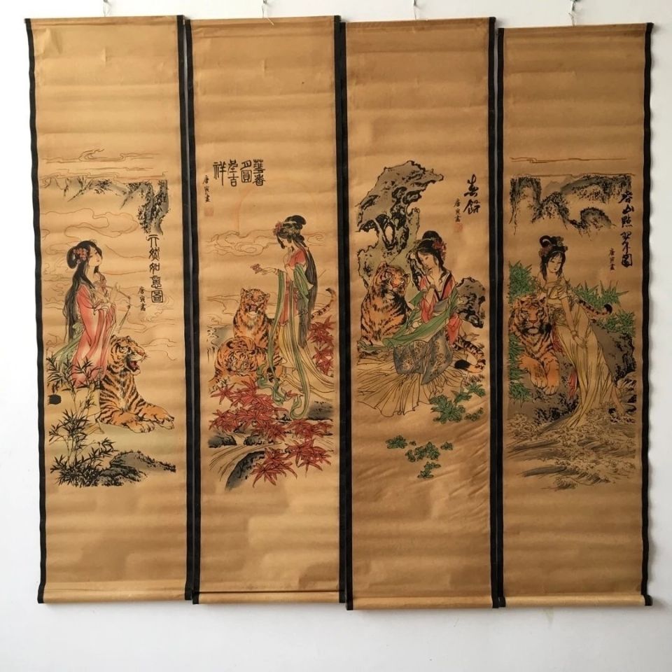 唐伯虎字画仕女图寅四美人物画古画国画古挂画装饰画四条屏